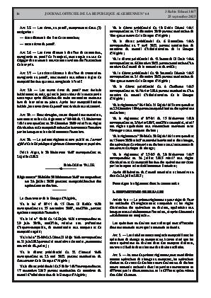 
N°64 du Journal officiel de la République Algérienne Démocratique et Populaire • Page 1

            