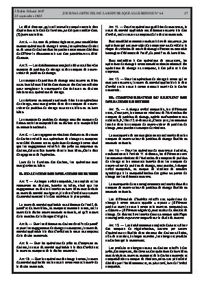 
N°64 du Journal officiel de la République Algérienne Démocratique et Populaire • Page 1

            