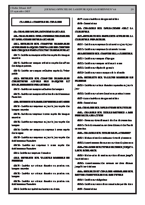 
N°64 du Journal officiel de la République Algérienne Démocratique et Populaire • Page 1

            