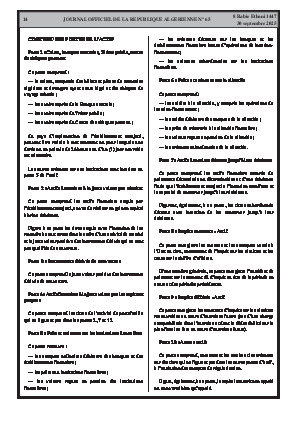 
N°65 du Journal officiel de la République Algérienne Démocratique et Populaire • Page 1

            