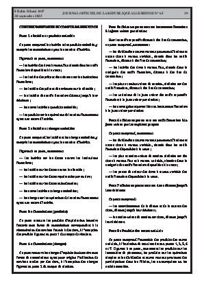 
N°65 du Journal officiel de la République Algérienne Démocratique et Populaire • Page 1

            