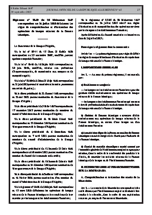 
N°65 du Journal officiel de la République Algérienne Démocratique et Populaire • Page 1

            