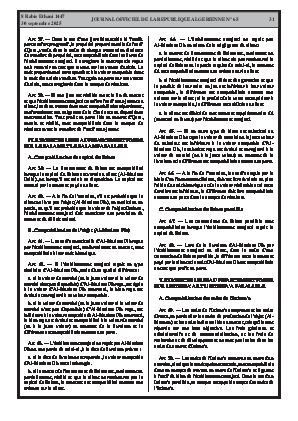 
N°65 du Journal officiel de la République Algérienne Démocratique et Populaire • Page 1

            