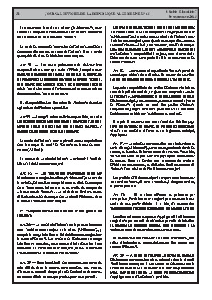 
N°65 du Journal officiel de la République Algérienne Démocratique et Populaire • Page 1

            