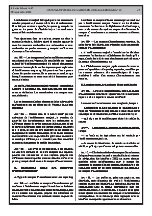 
N°65 du Journal officiel de la République Algérienne Démocratique et Populaire • Page 1

            