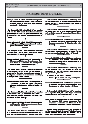 
N°65 du Journal officiel de la République Algérienne Démocratique et Populaire • Page 1

            