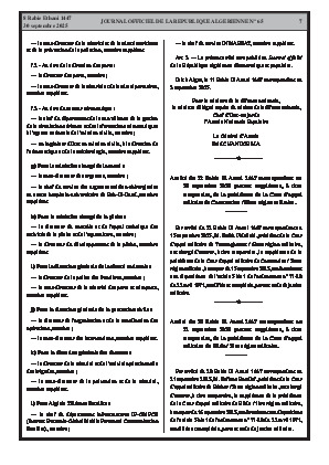 
N°65 du Journal officiel de la République Algérienne Démocratique et Populaire • Page 1

            