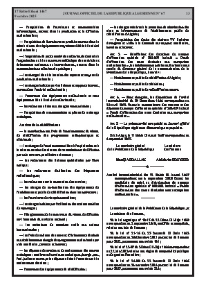 
N°67 du Journal officiel de la République Algérienne Démocratique et Populaire • Page 1

            