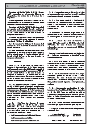 
N°67 du Journal officiel de la République Algérienne Démocratique et Populaire • Page 1

            