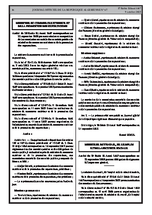 
N°67 du Journal officiel de la République Algérienne Démocratique et Populaire • Page 1

            
