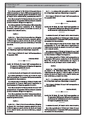 
N°67 du Journal officiel de la République Algérienne Démocratique et Populaire • Page 1

            