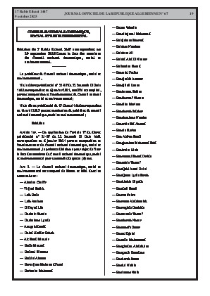 
N°67 du Journal officiel de la République Algérienne Démocratique et Populaire • Page 1

            
