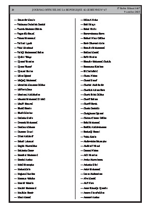 
N°67 du Journal officiel de la République Algérienne Démocratique et Populaire • Page 1

            