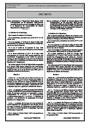 
N°67 du Journal officiel de la République Algérienne Démocratique et Populaire • Page 1

            