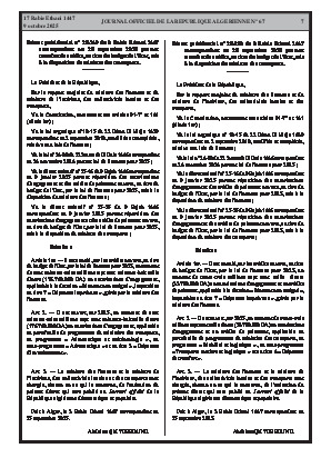 
N°67 du Journal officiel de la République Algérienne Démocratique et Populaire • Page 1

            