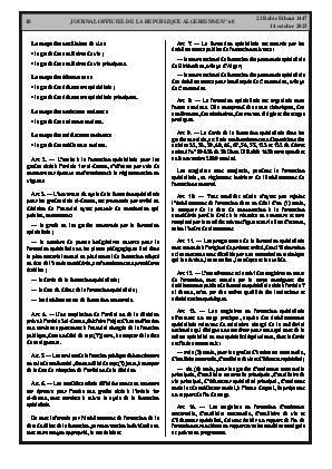 
N°68 du Journal officiel de la République Algérienne Démocratique et Populaire • Page 1

            