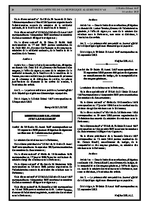 
N°68 du Journal officiel de la République Algérienne Démocratique et Populaire • Page 1

            
