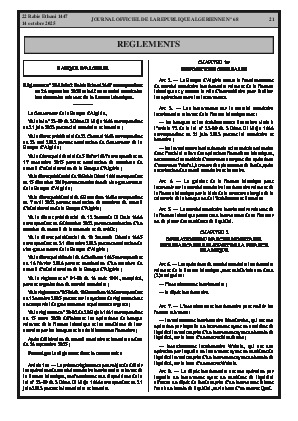 
N°68 du Journal officiel de la République Algérienne Démocratique et Populaire • Page 1

            