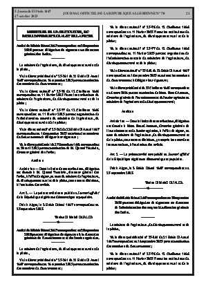 
N°70 du Journal officiel de la République Algérienne Démocratique et Populaire • Page 1

            