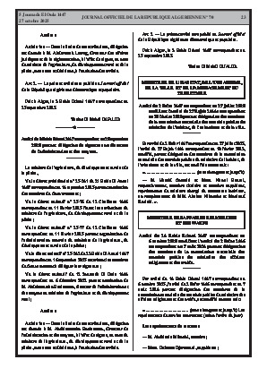 
N°70 du Journal officiel de la République Algérienne Démocratique et Populaire • Page 1

            