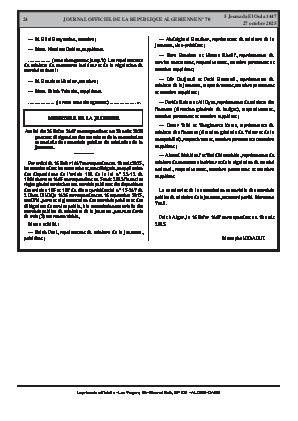 
N°70 du Journal officiel de la République Algérienne Démocratique et Populaire • Page 1

            