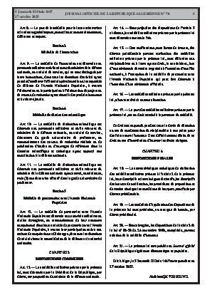 
N°70 du Journal officiel de la République Algérienne Démocratique et Populaire • Page 1

            