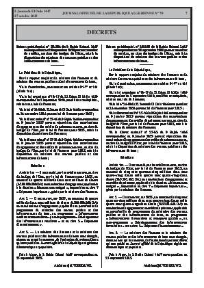 
N°70 du Journal officiel de la République Algérienne Démocratique et Populaire • Page 1

            