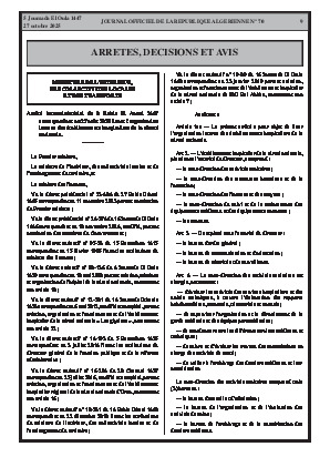 
N°70 du Journal officiel de la République Algérienne Démocratique et Populaire • Page 1

            