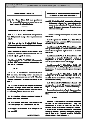 
N°71 du Journal officiel de la République Algérienne Démocratique et Populaire • Page 1

            