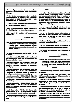 
N°71 du Journal officiel de la République Algérienne Démocratique et Populaire • Page 1

            