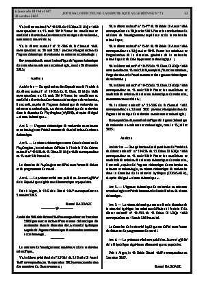 
N°71 du Journal officiel de la République Algérienne Démocratique et Populaire • Page 1

            