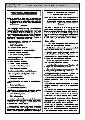 
N°71 du Journal officiel de la République Algérienne Démocratique et Populaire • Page 1

            