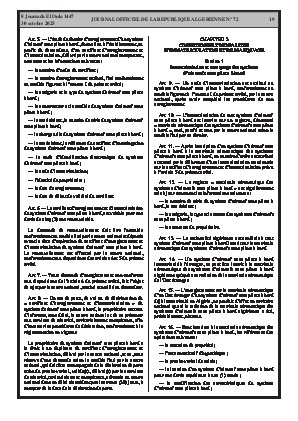 
N°72 du Journal officiel de la République Algérienne Démocratique et Populaire • Page 1

            