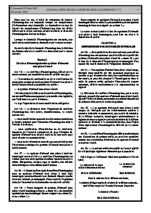 
N°72 du Journal officiel de la République Algérienne Démocratique et Populaire • Page 1

            
