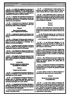 
N°73 du Journal officiel de la République Algérienne Démocratique et Populaire • Page 1

            