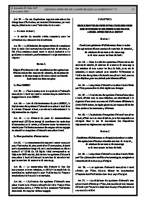 
N°73 du Journal officiel de la République Algérienne Démocratique et Populaire • Page 1

            