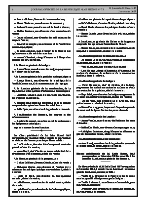 
N°73 du Journal officiel de la République Algérienne Démocratique et Populaire • Page 1

            