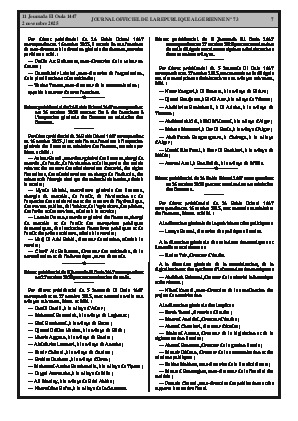 
N°73 du Journal officiel de la République Algérienne Démocratique et Populaire • Page 1

            