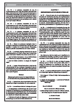 
N°74 du Journal officiel de la République Algérienne Démocratique et Populaire • Page 1

            