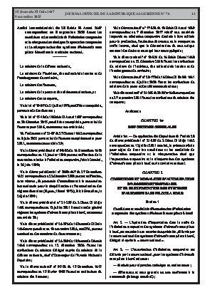 
N°74 du Journal officiel de la République Algérienne Démocratique et Populaire • Page 1

            