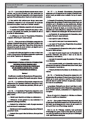 
N°74 du Journal officiel de la République Algérienne Démocratique et Populaire • Page 1

            