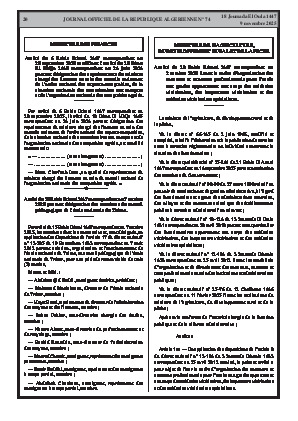 
N°74 du Journal officiel de la République Algérienne Démocratique et Populaire • Page 1

            