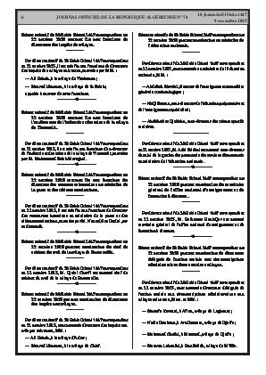 
N°74 du Journal officiel de la République Algérienne Démocratique et Populaire • Page 1

            