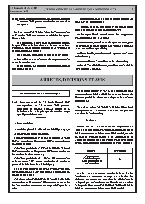 
N°74 du Journal officiel de la République Algérienne Démocratique et Populaire • Page 1

            