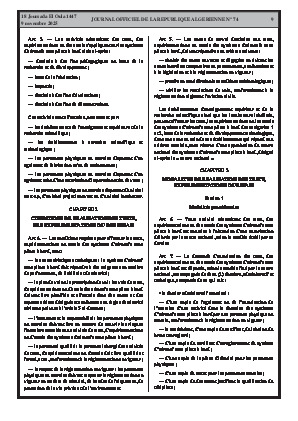 
N°74 du Journal officiel de la République Algérienne Démocratique et Populaire • Page 1

            