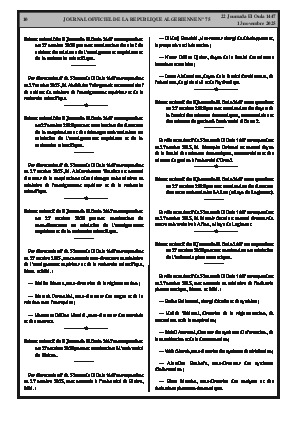 
Issue #75 of the Official Gazette of the People's Democratic Republic of Algeria • Page 1

            