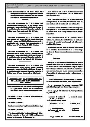 
Issue #75 of the Official Gazette of the People's Democratic Republic of Algeria • Page 1

            