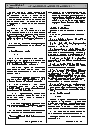 
Issue #75 of the Official Gazette of the People's Democratic Republic of Algeria • Page 1

            