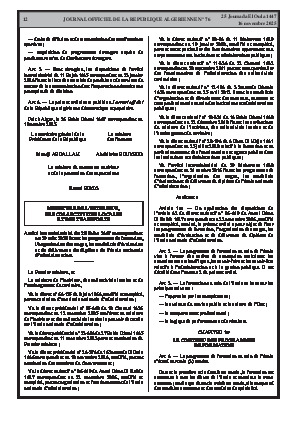 
N°76 du Journal officiel de la République Algérienne Démocratique et Populaire • Page 1

            