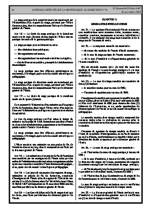 
N°76 du Journal officiel de la République Algérienne Démocratique et Populaire • Page 1

            